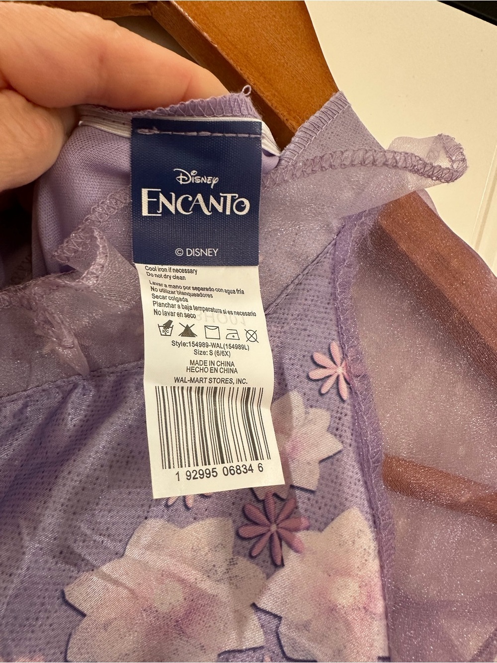 Girls Isabela dress from Encanto - Picture 5 of 5